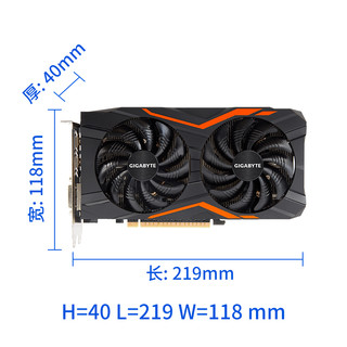 Gigabyte 技嘉 GTX1050Ti G1 Gaming 4G 游戏显卡