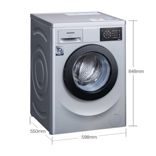 SIEMENS 西门子 IQ100系列 WM10L2687W 滚筒洗衣机 7kg 银色