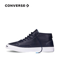 CONVERSE 匡威 Jack Purcell II 156365C 中性款休闲鞋