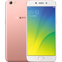 OPPO R9s 4G手机 4GB+64GB 玫瑰金