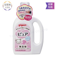 Pigeon 贝亲 婴儿柔顺洗衣液 800ml