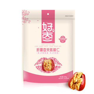 好牌 红枣夹核桃仁 500g