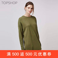 TOPSHOP 09G25IKH 女士长款休闲T恤