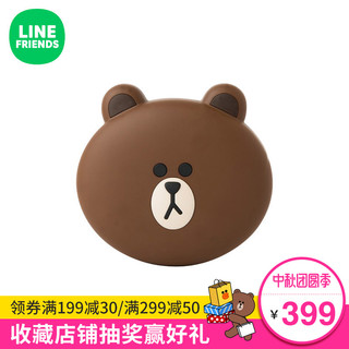 LINE FRIENDS 布朗熊移动电源 9000mAH 