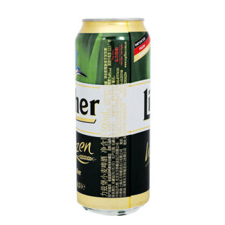 Licher 力兹堡 小麦啤酒 500ml*24听 整箱装