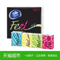 Vinda 维达 FEEL系列 手帕纸4层7张12包