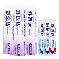 SENSODYNE 舒适达 牙龈护理套装 180g*3+便携装25g*3