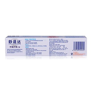 SENSODYNE 舒适达 牙龈护理套装 180g*3+便携装25g*3