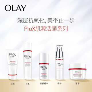 OLAY 玉兰油 Pro-x by Olay 肌源活颜眼霜 15ml