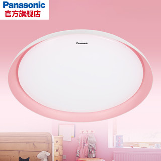 Panasonic 松下 HHLA1612-1 LED儿童房圆形吸顶灯 22.4W