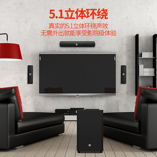 JBL CINEMA 525 5.1声道 家庭影院套装