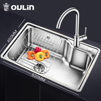 移动端：OULIN 欧琳 小户型首选，OULIN 欧琳 OLJD613 OL-8808 单盆水槽套装