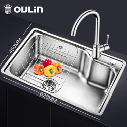 OULIN 欧琳 小户型首选，OULIN 欧琳 OLJD613 OL-8808 单盆水槽套装