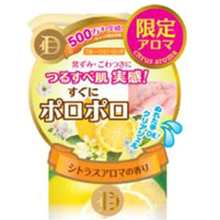 MEISHOKU  明色 柑橘味净化啫喱 180ml