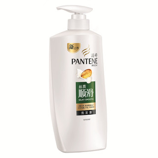 PANTENE 潘婷 丝质顺滑套装（洗发露750ml+精华素750ml）