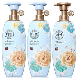 ReEn 润膏 滋润秀发洗护套装洗发水500ml*2瓶+护发素500ml*1瓶