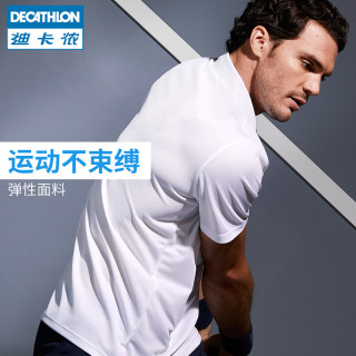 DECATHLON 迪卡侬 ARTENGO 男士POLO衫 8336032 藏青 XL
