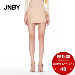 JNBY 江南布衣 5E14032 褶皱女士短裙