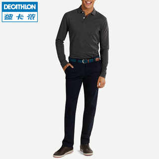 DECATHLON 迪卡侬 INESIS 男士休闲裤