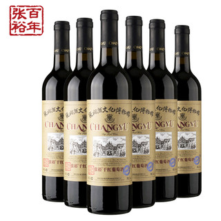 Zhangyu 张裕 博物馆馆藏干红 750ml*6