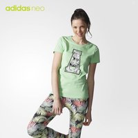 adidas 阿迪达斯 neo S26597 女子短袖T恤