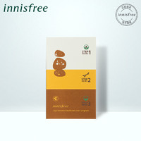 innisfree 悦诗风吟 火山岩泥 毛孔清洁三步曲鼻贴 