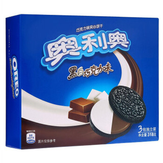 OREO 奥利奥 夹心饼干黑白巧克力味318g