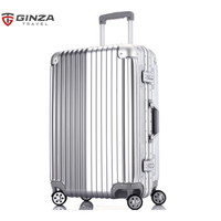 GNZA 银座 GINZA 铝框拉杆箱 A-1818K 银色 24寸