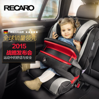 RECARO 超级莫扎特系列 汽车儿童安全座椅  9月-12岁 isofix  银黑色