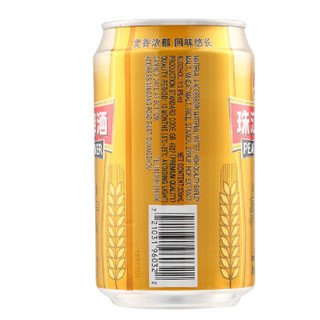 珠江啤酒精品小麦啤酒10p330ml24听