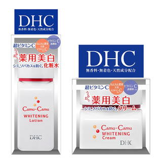  DHC 蝶翠诗 卡姆果美白化妆水80ml+卡姆果美白面霜30g