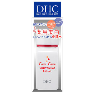  DHC 蝶翠诗 卡姆果美白化妆水80ml+卡姆果美白面霜30g