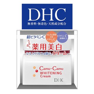  DHC 蝶翠诗 卡姆果美白化妆水80ml+卡姆果美白面霜30g