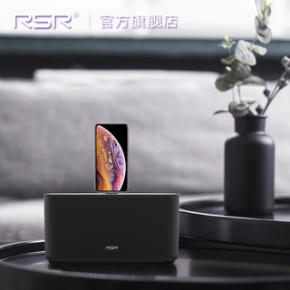 RSR 悦辰 DS909 桌面无线Hi-Fi音箱