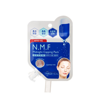 MEDIHEAL 美迪恵尔 N.M.F 免洗睡眠面膜膏 15ml