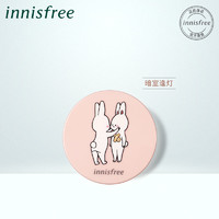 innisfree 悦诗风吟 控油矿物质散粉 5g *2件