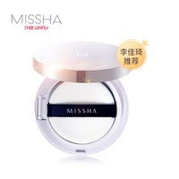 MISSHA 谜尚 魅力莹润无暇气垫粉凝霜