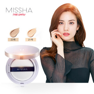  MISSHA 谜尚 魅力莹润无暇气垫粉凝霜