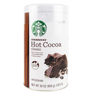 STARBUCKS 星巴克 Hot Cocoa 经典原味热可可粉巧克力粉 850g