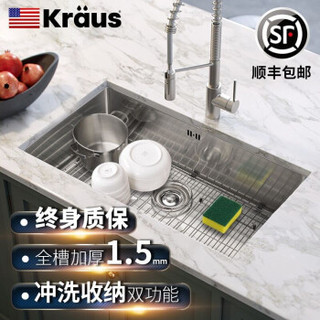 Kraus CKHU100-28 304不锈钢厨房水槽 1.5mm