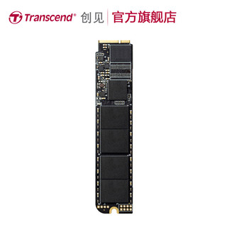 Transcend 创见 JDM520 SSD苹果专用固态硬盘