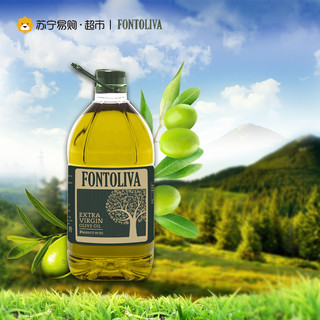 FONTOLIVA 福莱亚 特级初榨橄榄油1*3L