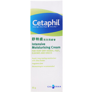 Cetaphil 丝塔芙 加强型润肤霜 85g