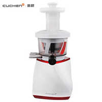 CUCHEN 酷晨 CSJ-TE905WCN 料理机 白色