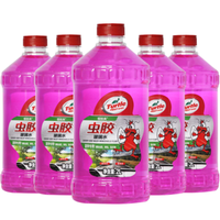 Turtle WAX 龟牌 樱桃爽 虫胶玻璃水 2.0Lx 5瓶装