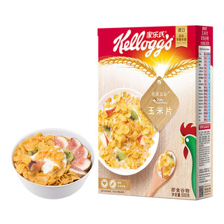 Kellogg's 家乐氏 玉米片早餐进口谷物麦片500g