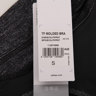 adidas 阿迪达斯 M31319 女式针织运动背心