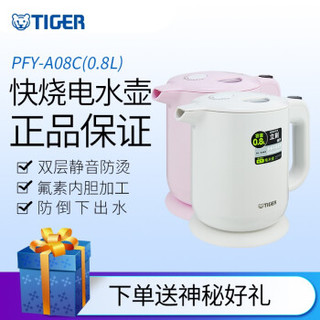 TIGER 虎牌 PFY-A10C-P 电热水壶 粉色 1L