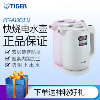 TIGER 虎牌 PFY-A10C-P 电热水壶 粉色 1L