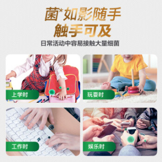 Dettol 滴露 经典松木 健康抑菌洗手液